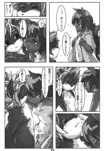 [Ikuta Takanon - Nori - Shou] Metoreko Bon 2 Fhentai - Page 22