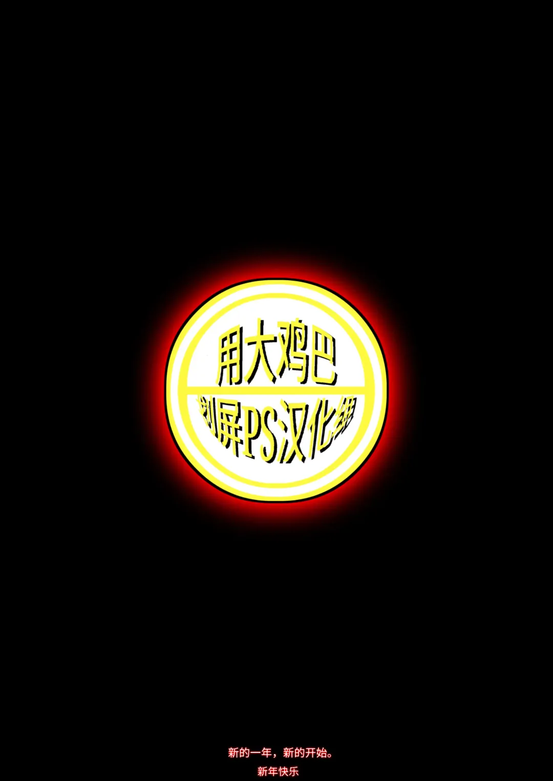 [Terasu Mc] 黒人転校生にNTRる ①－⑤ Fhentai - Page 45