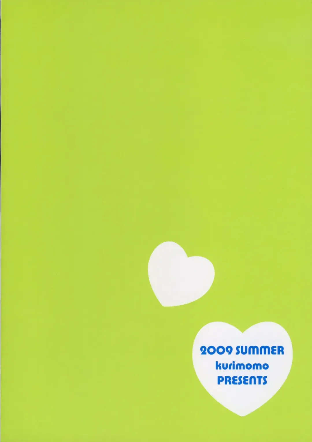 [Tsukako] Nekomimi Juliet Fhentai - Page 34