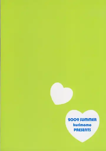 [Tsukako] Nekomimi Juliet Fhentai - Page 34