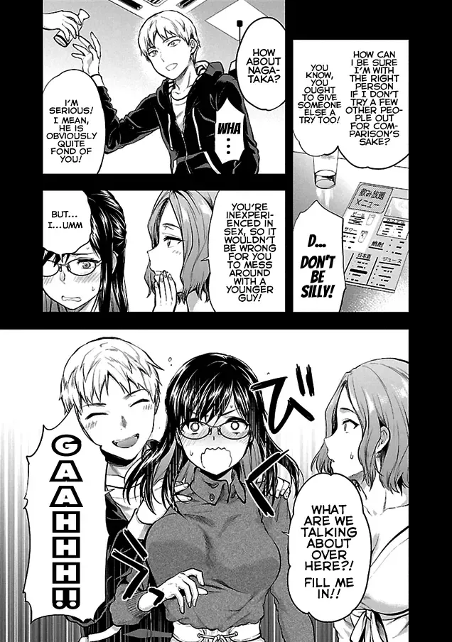 [Yuzuki N Dash] Kareshi ga Iru no ni Ch. 1-4 Fhentai - Page 10