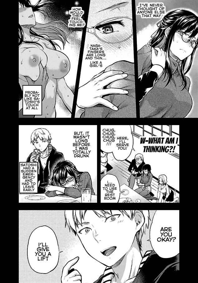 [Yuzuki N Dash] Kareshi ga Iru no ni Ch. 1-4 Fhentai - Page 11