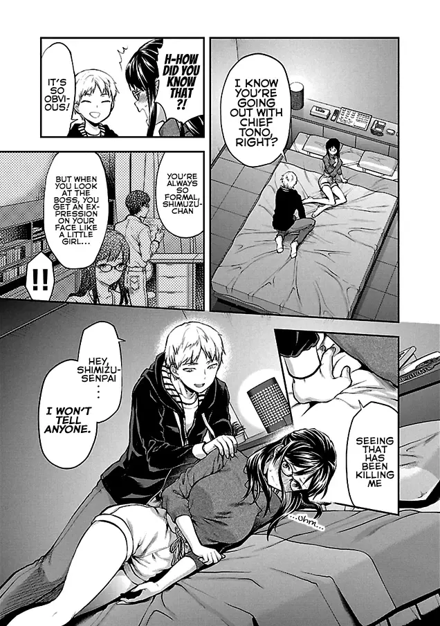 [Yuzuki N Dash] Kareshi ga Iru no ni Ch. 1-4 Fhentai - Page 12