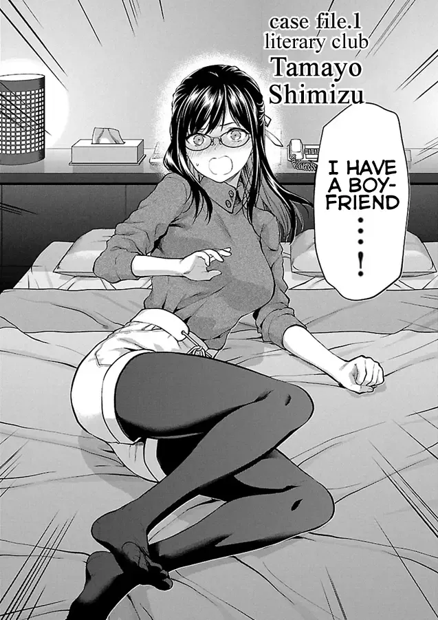 [Yuzuki N Dash] Kareshi ga Iru no ni Ch. 1-4 Fhentai - Page 3