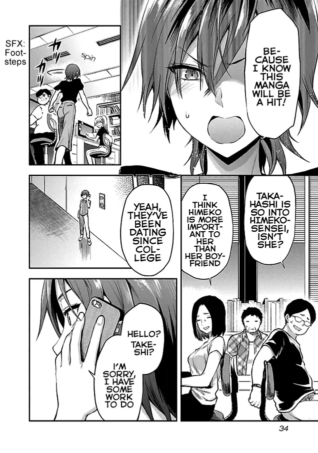 [Yuzuki N Dash] Kareshi ga Iru no ni Ch. 1-4 Fhentai - Page 31