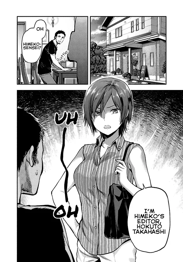 [Yuzuki N Dash] Kareshi ga Iru no ni Ch. 1-4 Fhentai - Page 33