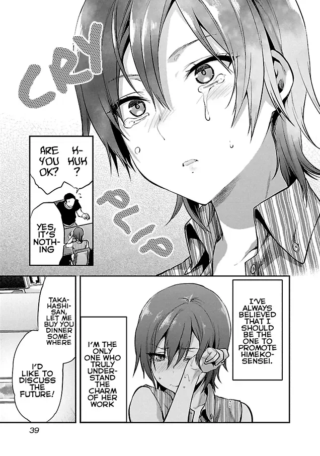 [Yuzuki N Dash] Kareshi ga Iru no ni Ch. 1-4 Fhentai - Page 36