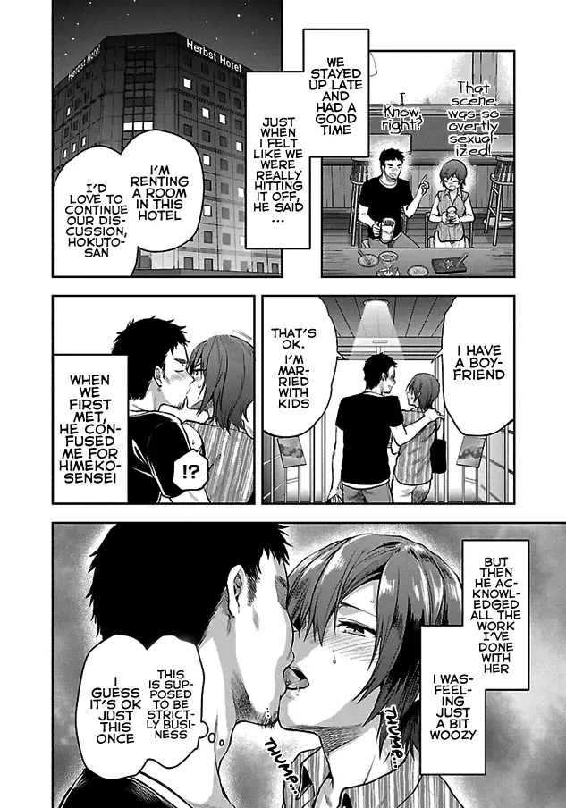 [Yuzuki N Dash] Kareshi ga Iru no ni Ch. 1-4 Fhentai - Page 37