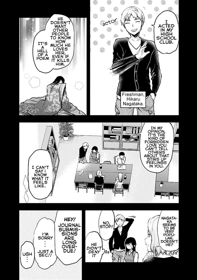 [Yuzuki N Dash] Kareshi ga Iru no ni Ch. 1-4 Fhentai - Page 5
