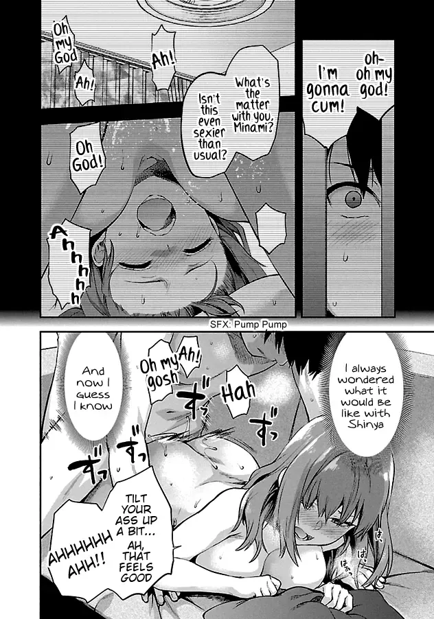 [Yuzuki N Dash] Kareshi ga Iru no ni Ch. 1-4 Fhentai - Page 69
