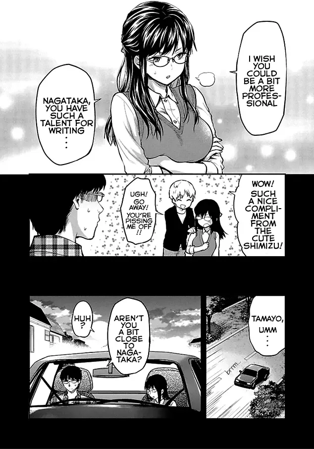 [Yuzuki N Dash] Kareshi ga Iru no ni Ch. 1-4 Fhentai - Page 7