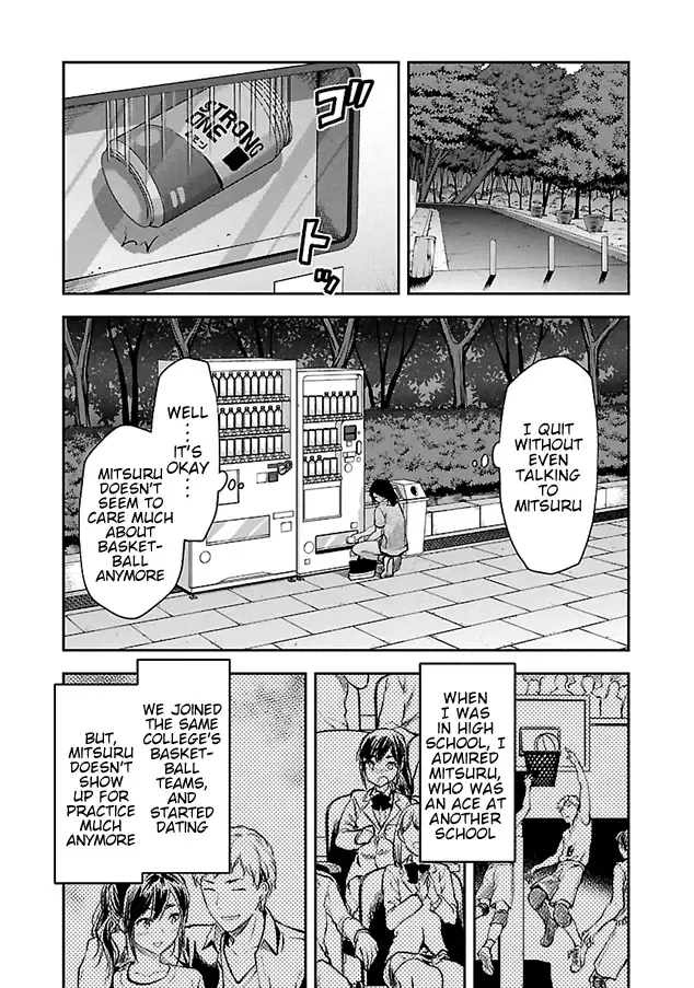 [Yuzuki N Dash] Kareshi ga Iru no ni Ch. 1-4 Fhentai - Page 76