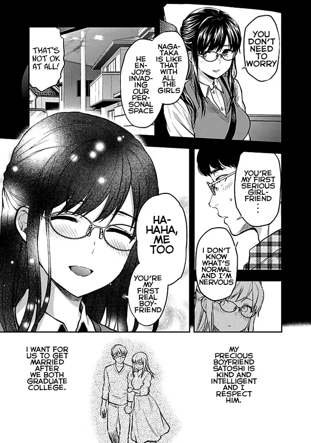 [Yuzuki N Dash] Kareshi ga Iru no ni Ch. 1-4 Fhentai - Page 8