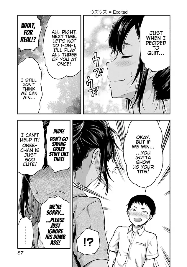 [Yuzuki N Dash] Kareshi ga Iru no ni Ch. 1-4 Fhentai - Page 80