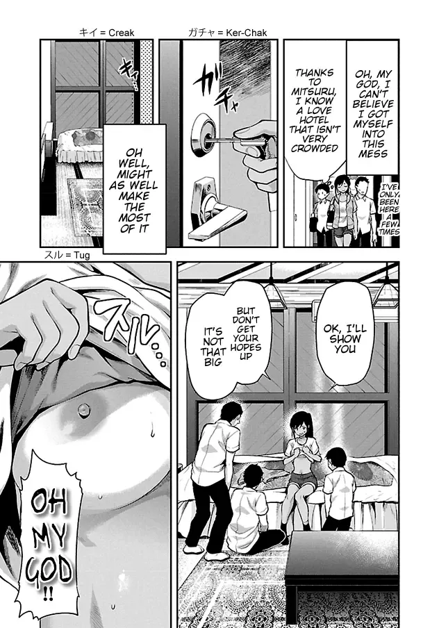 [Yuzuki N Dash] Kareshi ga Iru no ni Ch. 1-4 Fhentai - Page 84