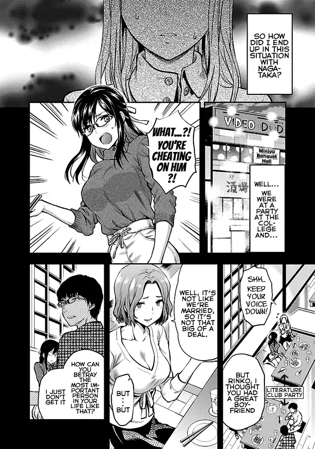 [Yuzuki N Dash] Kareshi ga Iru no ni Ch. 1-4 Fhentai - Page 9