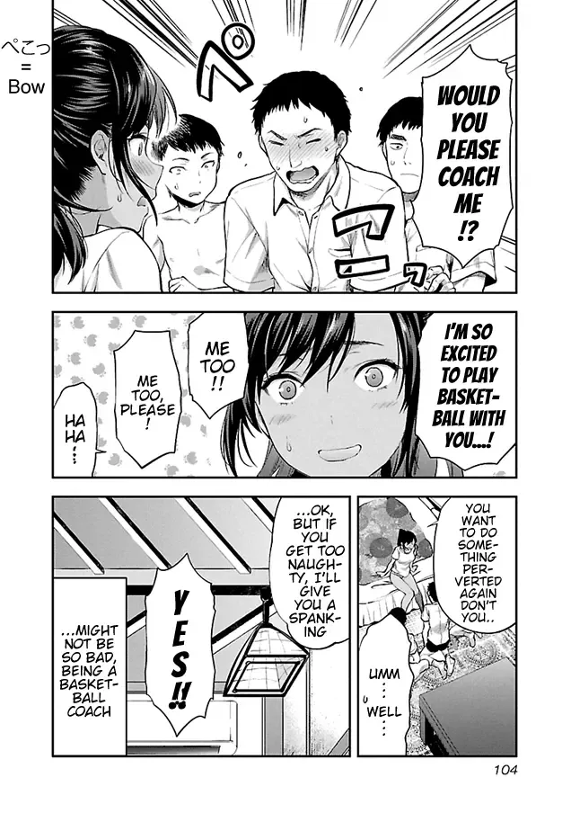 [Yuzuki N Dash] Kareshi ga Iru no ni Ch. 1-4 Fhentai - Page 97