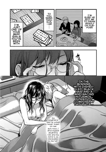 [Yuzuki N Dash] Kareshi ga Iru no ni Ch. 1-4 Fhentai - Page 25