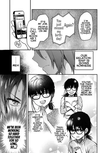 [Yuzuki N Dash] Kareshi ga Iru no ni Ch. 1-4 Fhentai - Page 32