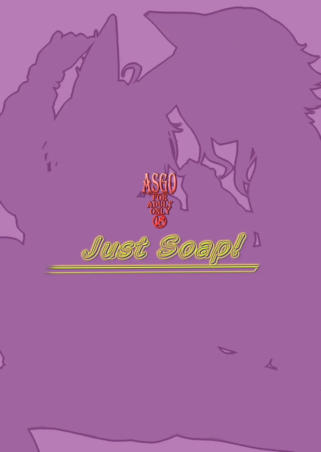 [Zanzi] Just Soap! Fhentai - Page 32