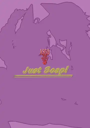 [Zanzi] Just Soap! Fhentai - Page 32