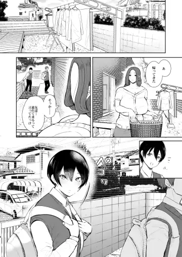 [Shomu] Mukashi no Uwaki Aite no Ko ga Jitsu wa Watashi no Musuko no Doukyuusei de... Fhentai - Page 7