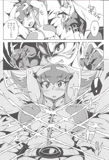 [Iso Nogi] Shoujo A no Housoku Fhentai - Page 11