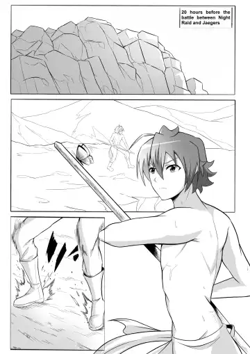 [Ghhoward] Chelsea: Kill the love Fhentai - Page 2