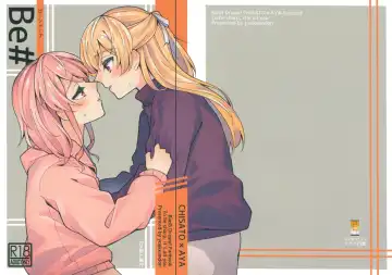 [Couch Potato] Be# Fhentai - Page 2