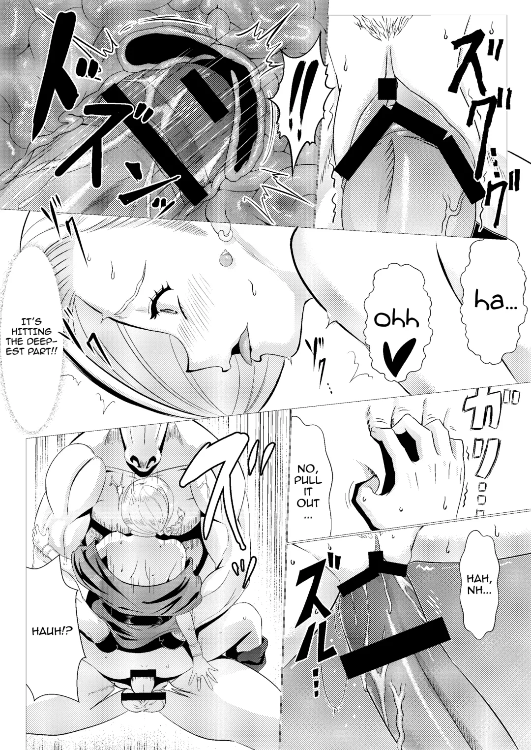 [Huracan] Uma Yome Hon Fhentai - Page 13