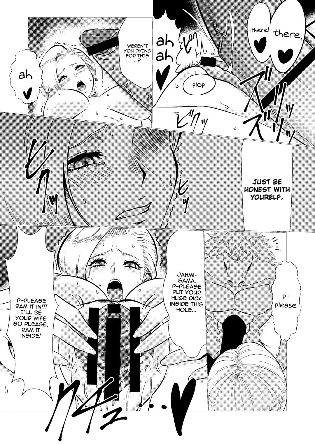 [Huracan] Uma Yome Hon Fhentai - Page 25