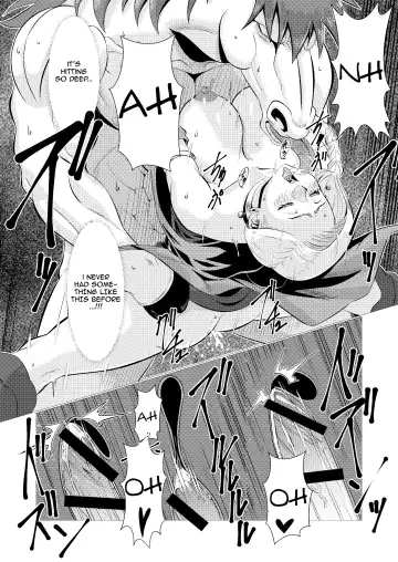[Huracan] Uma Yome Hon Fhentai - Page 15