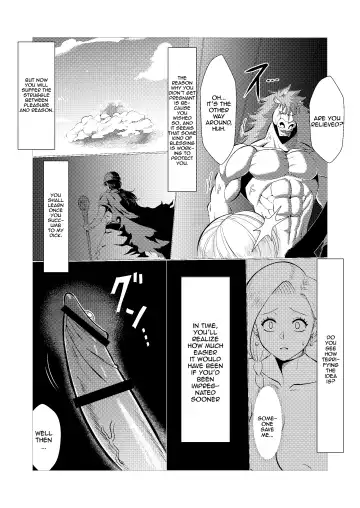 [Huracan] Uma Yome Hon Fhentai - Page 19
