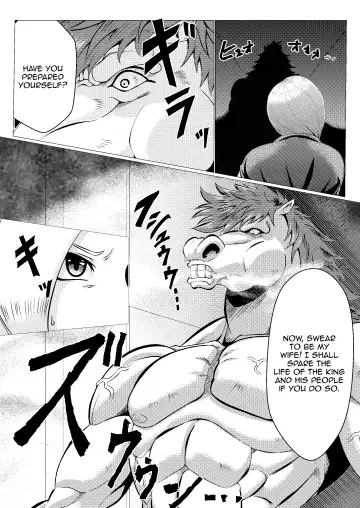 [Huracan] Uma Yome Hon Fhentai - Page 4