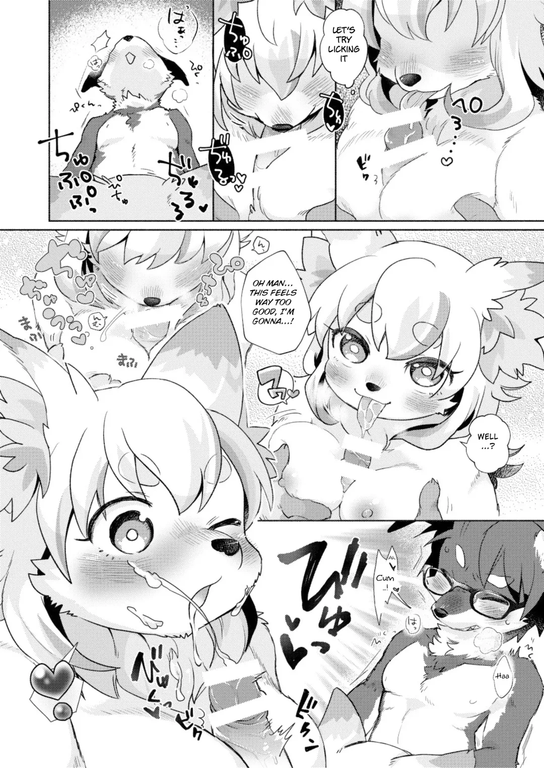 [Mabo] fuwafuwa-marshmallow Fhentai - Page 13