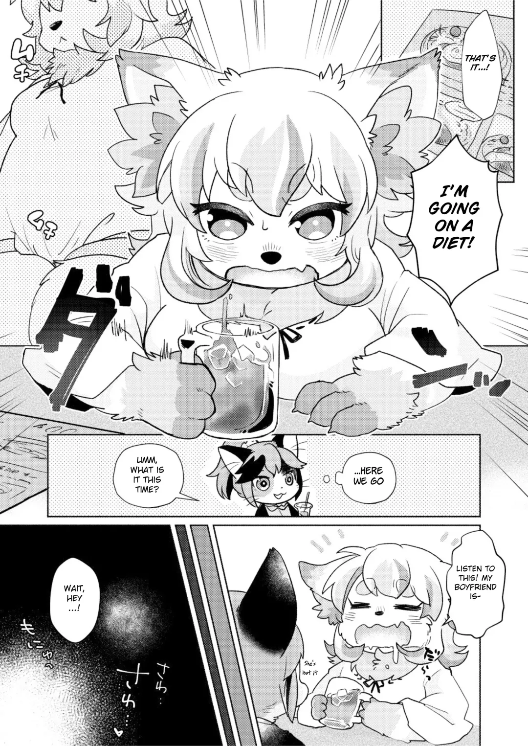 [Mabo] fuwafuwa-marshmallow Fhentai - Page 3