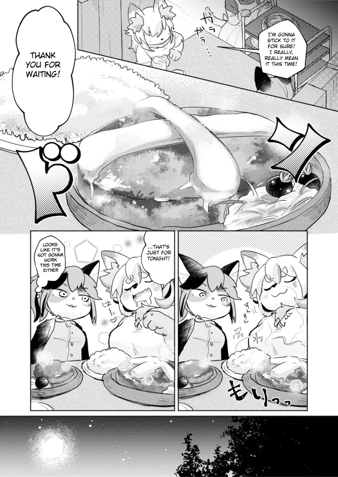 [Mabo] fuwafuwa-marshmallow Fhentai - Page 5