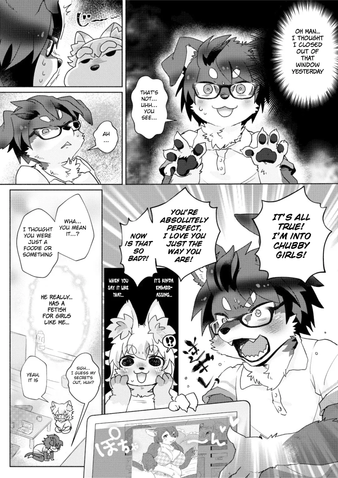[Mabo] fuwafuwa-marshmallow Fhentai - Page 9