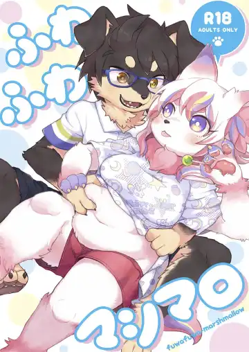 Read [Mabo] fuwafuwa-marshmallow - Fhentai