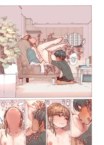 [Kyaradain] Choroane, Datsumou, Natsu | Податливая сестра, эпиляция, лето Fhentai - Page 25