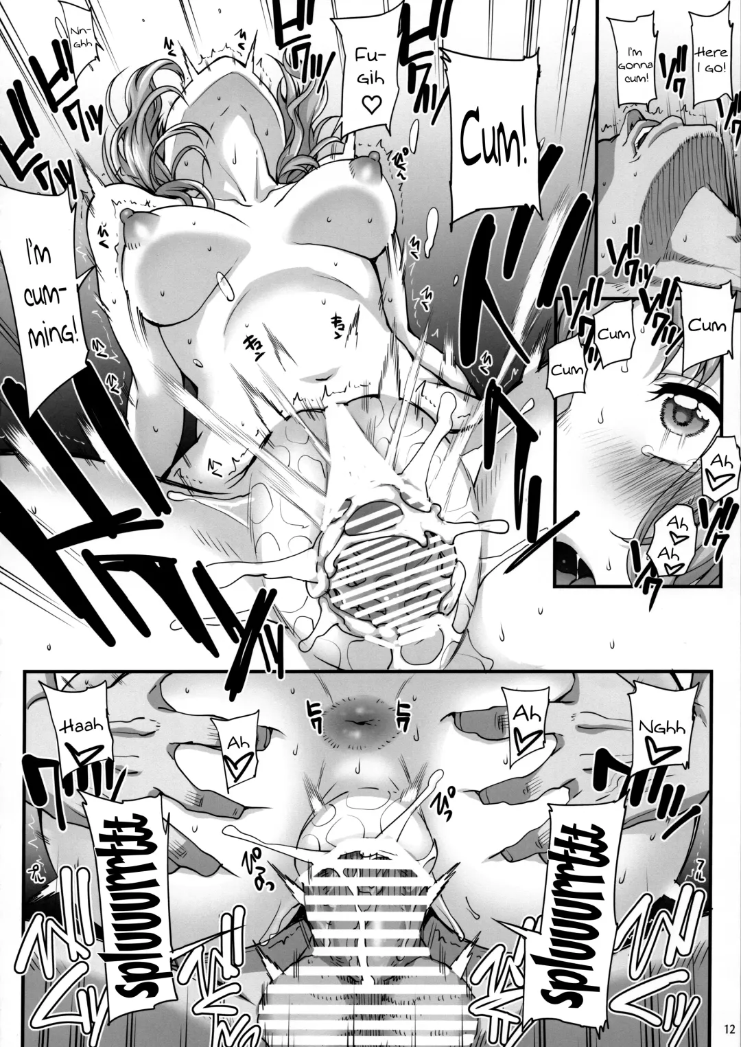 [Carn] Kareshi ni Naisho de 2 Nama Rankou...Shichaimashita. | Keep This A Secret From My Boyfriend 2 - I Had... Raw Group Sex Fhentai - Page 13