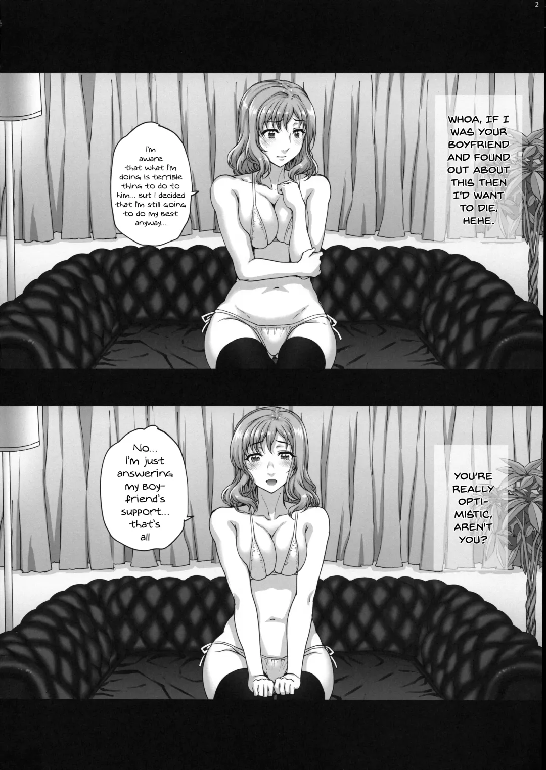 [Carn] Kareshi ni Naisho de 2 Nama Rankou...Shichaimashita. | Keep This A Secret From My Boyfriend 2 - I Had... Raw Group Sex Fhentai - Page 3