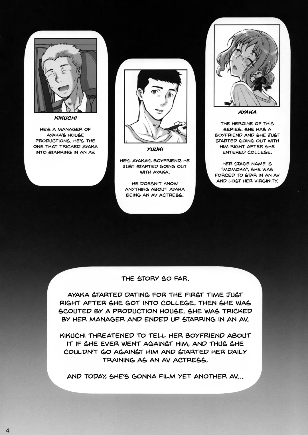 [Carn] Kareshi ni Naisho de 2 Nama Rankou...Shichaimashita. | Keep This A Secret From My Boyfriend 2 - I Had... Raw Group Sex Fhentai - Page 5