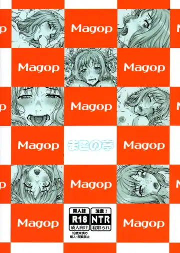 [Carn] Kareshi ni Naisho de 2 Nama Rankou...Shichaimashita. | Keep This A Secret From My Boyfriend 2 - I Had... Raw Group Sex Fhentai - Page 27