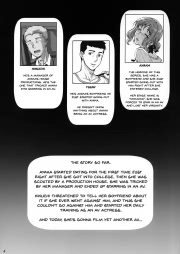 [Carn] Kareshi ni Naisho de 2 Nama Rankou...Shichaimashita. | Keep This A Secret From My Boyfriend 2 - I Had... Raw Group Sex Fhentai - Page 5