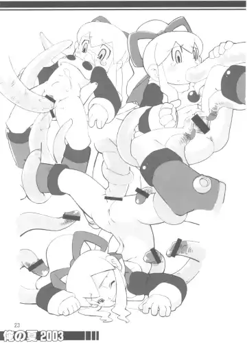 [Akuno Toujou - Poni.] Ore No Natsu 2003 Fhentai - Page 22