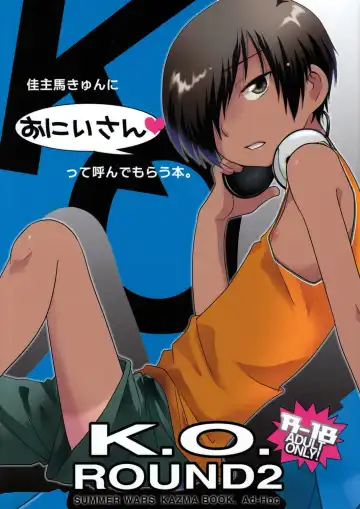 Read [Gonta Kahoru] K.O. Round 2 - Fhentai