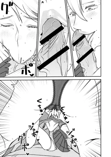 [Sasaki Yuuhei] Otokonoko to Ijimekko ~Josou shita mama Doutei Ubawarechau nante!~ Fhentai - Page 15