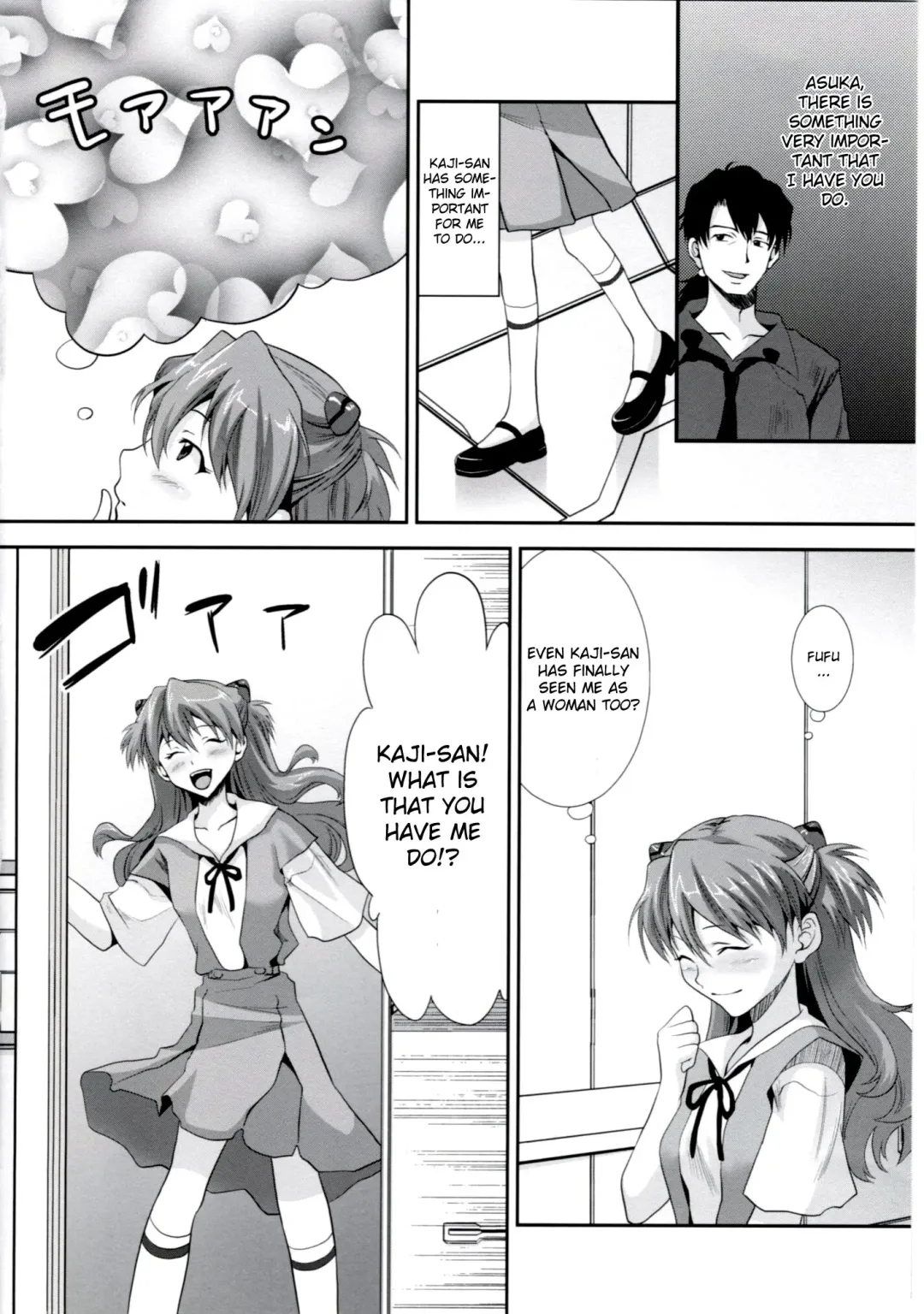 [Sage Joh] ERO Shuurai Soryu Asuka Langley no Baai Fhentai - Page 3