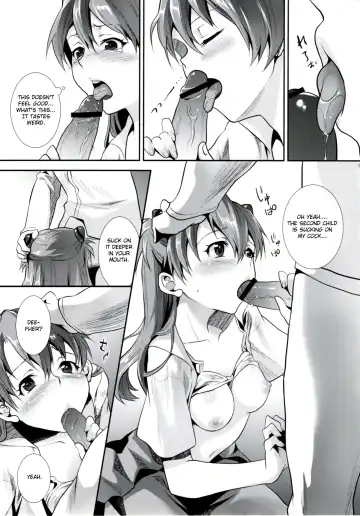 [Sage Joh] ERO Shuurai Soryu Asuka Langley no Baai Fhentai - Page 8